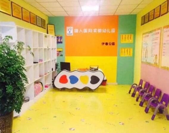 糖人国际教育加盟费用需要多少钱？