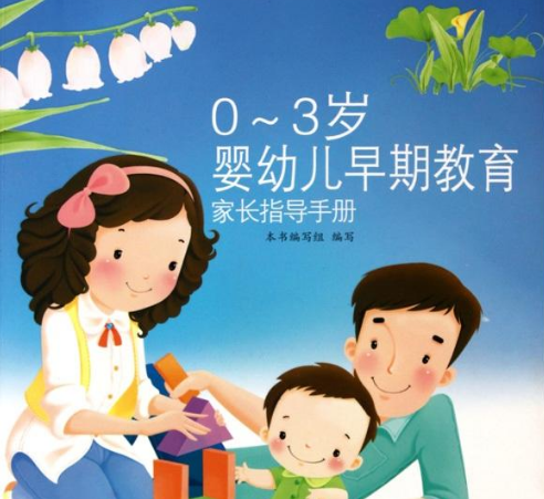 慧仕登学校加盟条件要求高吗？