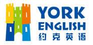 约克英语