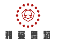 雅姿舞蹈
