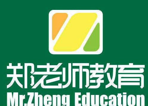 郑老师教育加盟多少钱？