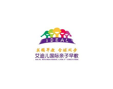 艾迪儿早教加盟费？