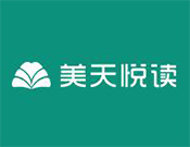 美天悦读