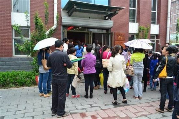 帮仕教育加盟怎么样？