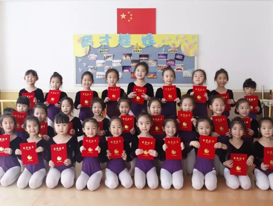 中国童星站怎么样？代理条件？