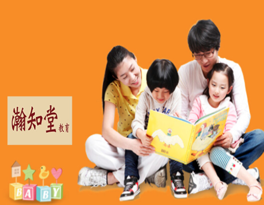瀚知堂教育怎么加盟？条件有哪些？