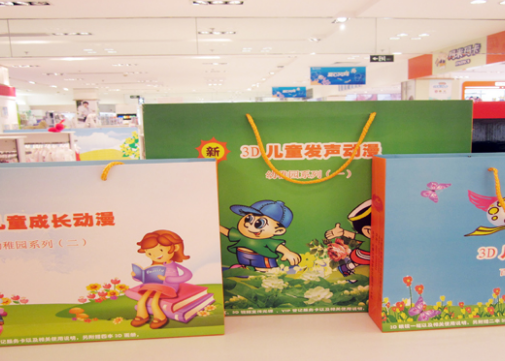 俞米棒加盟需要具备哪些条件？