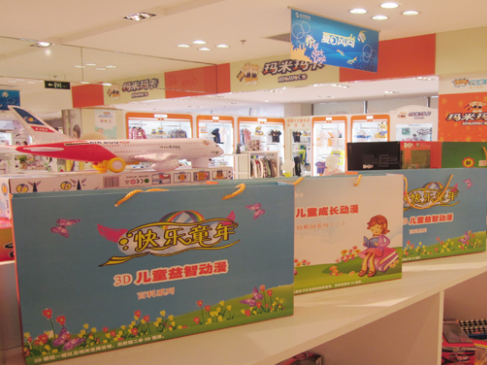 俞米棒加盟具备哪些优势？