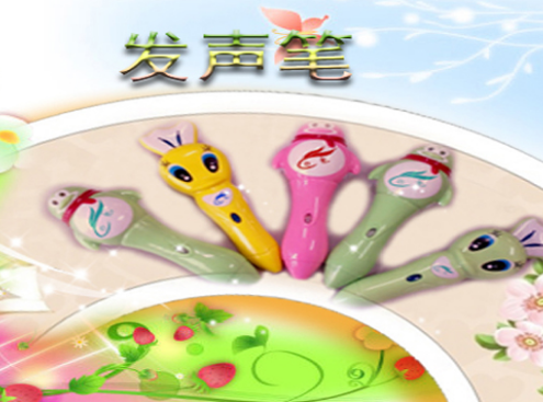 俞米棒加盟费用多少钱啊？