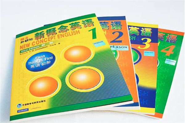新概念英语加盟费多少，加盟怎么样？