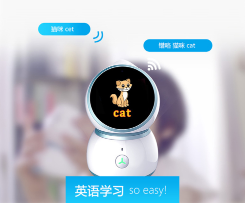 好儿优机器人加盟优势有哪些？