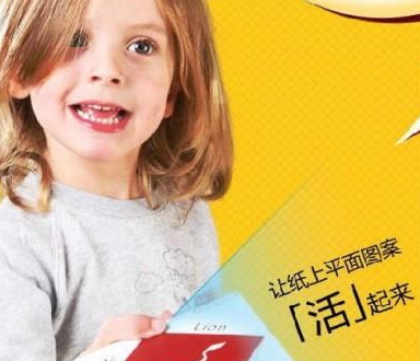 梦镜盒子学习机加盟费用多少钱？