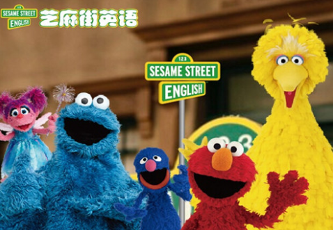 芝麻街英语加盟好赚钱吗？