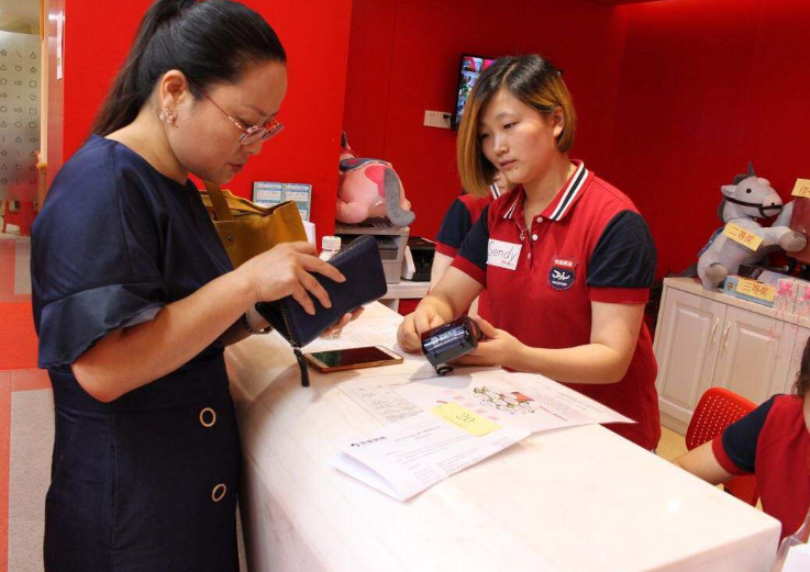 佳音英语教育加盟需要多少钱?佳音英语教育怎么加盟?