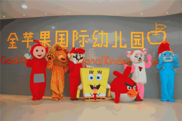 金苹果幼儿园加盟费