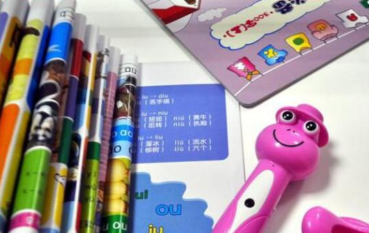 聪明娃点读笔加盟有哪些优势啊？