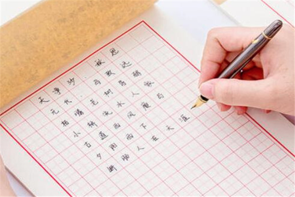小字迷练字加盟费多少？需要投资多少钱？
