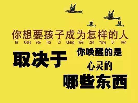 美天悦读加盟需要满足哪些条件？