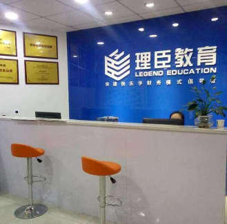 理臣教育加盟利润大不大？