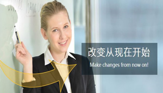 迈高国际英语加盟优势有哪些呢？