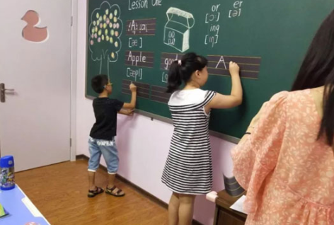 卡尔英语加盟费用是多少呢？