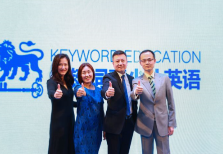 关键词青少儿英语加盟优势好不好呢？