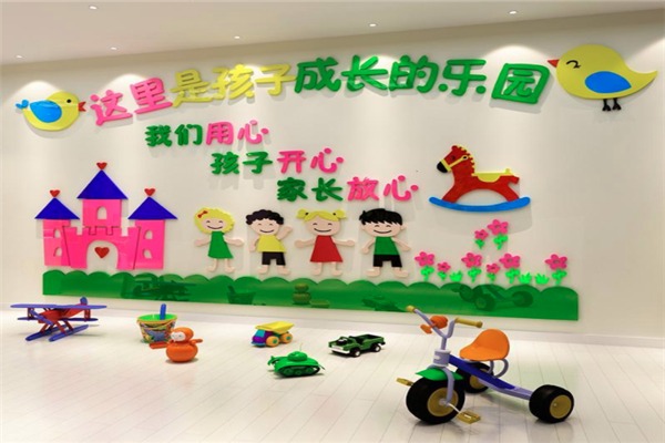小松树早教中心加盟费用需要多少钱？
