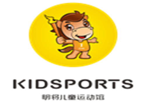 明将儿童运动馆加盟有哪些条件？