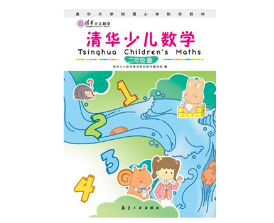 清华少儿数学加盟赚钱能力怎么样？