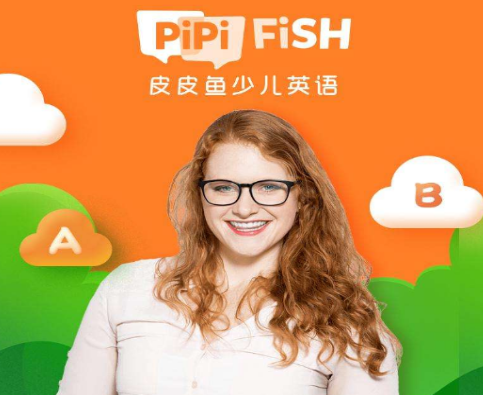 皮皮鱼少儿英语加盟流程有哪些呢？