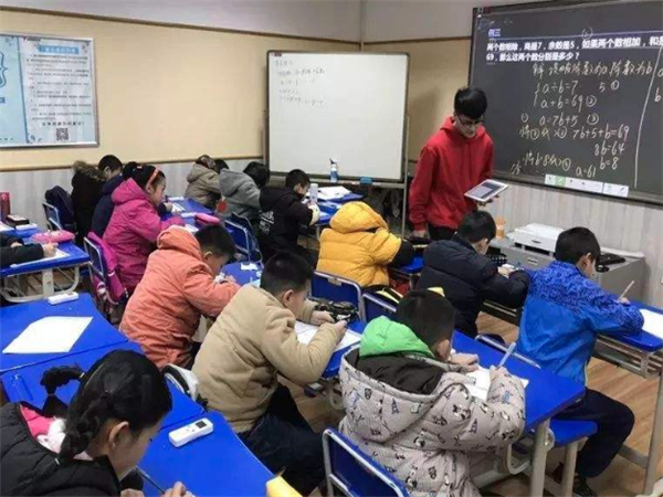 浩瀚教育