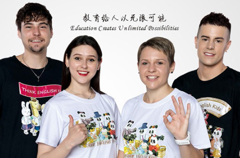 思科少儿英语加盟优势多不多呢？