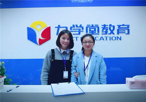 力学堂教育加盟费用需要多少钱？