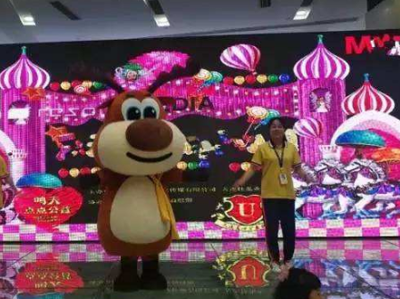 哈蒂国际少儿英语加盟价格是多少呢？