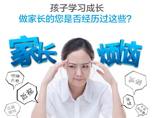 亲子悦投影故事机加盟有哪些条件？