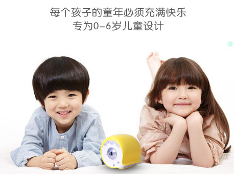 亲子悦投影故事机加盟赚钱吗？