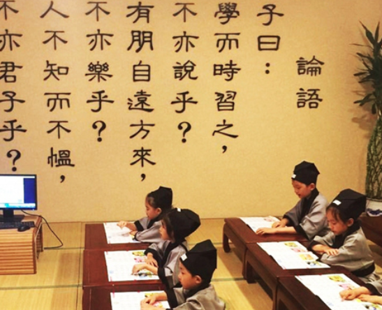 半部论语书法围棋国画国学学校加盟费用多少钱？