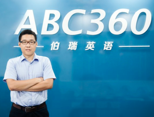 伯瑞英语加盟优势大不大呢？