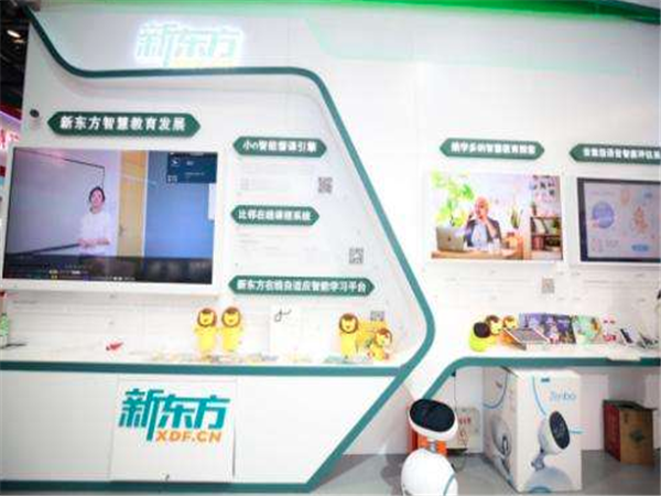 新东方托管教育加盟多少钱？
