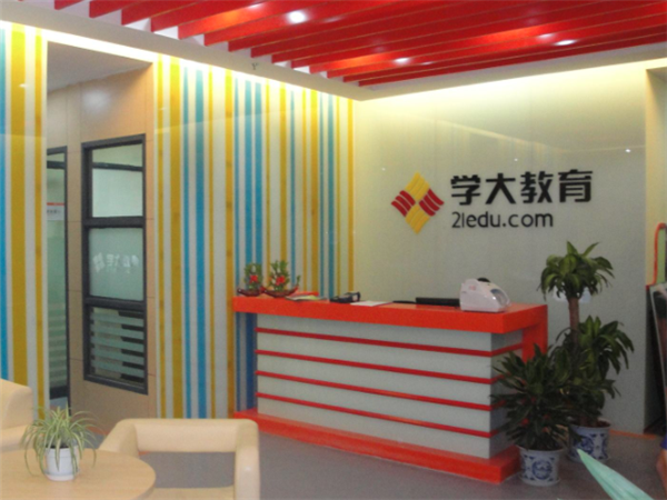 学大教育加盟模式？学大教育靠谱吗？