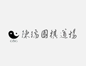陈瑞围棋道场