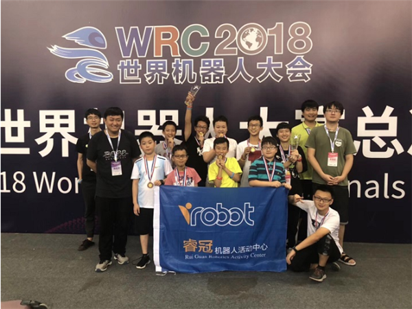 睿冠机器人怎么样？