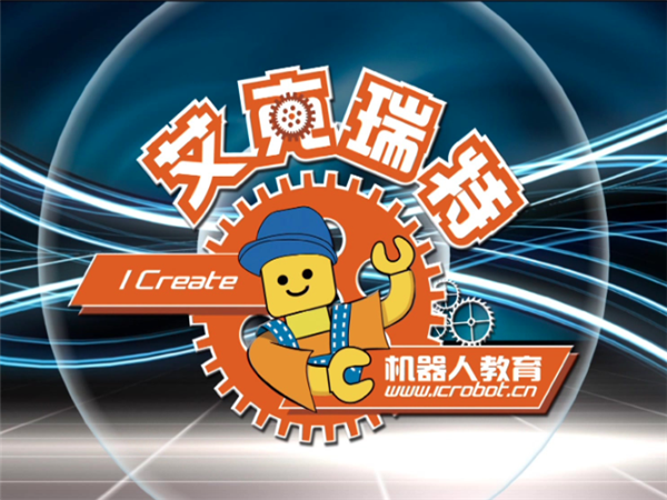 艾克瑞特加盟费多少？