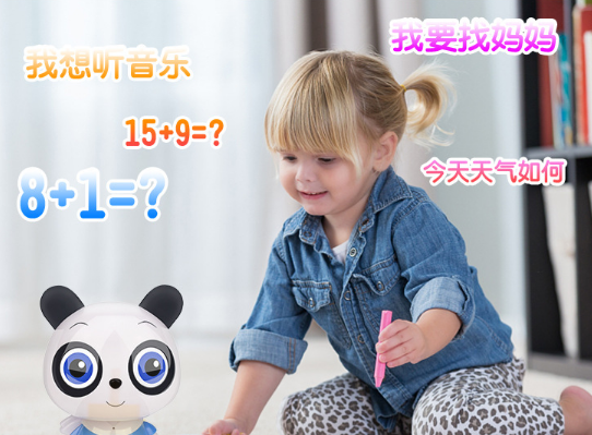 开心熊宝加盟费用多少钱？