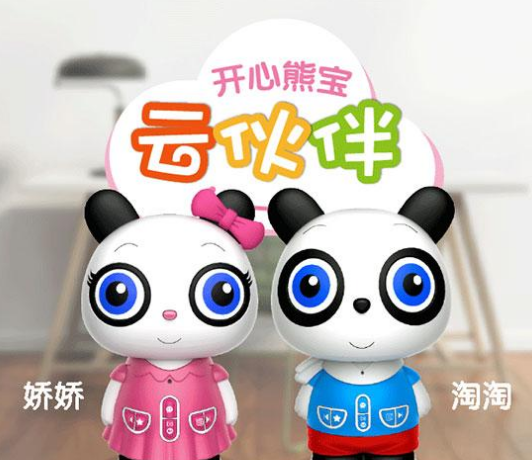 开心熊宝加盟有哪些条件？