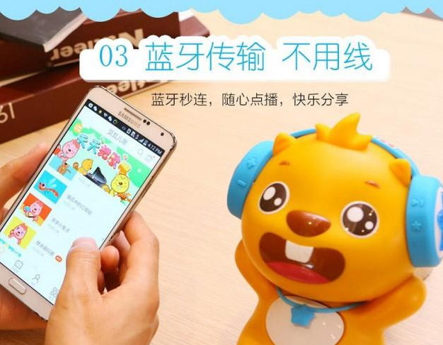 小叽叽早教机加盟怎么样？