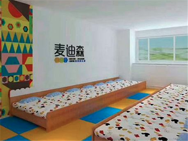 麦迪森早教中心如何加盟？