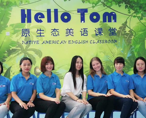 汤姆客少儿英语加盟怎么样?