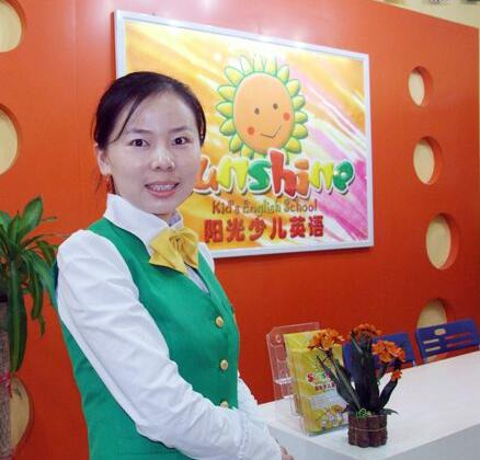 阳光少儿英语加盟怎么样？