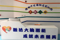 加盟本能心脑怎么样？给你安然无忧的保障